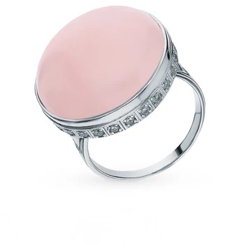 

Silver ring with quartz and cubic zirconia sunlight sample 925