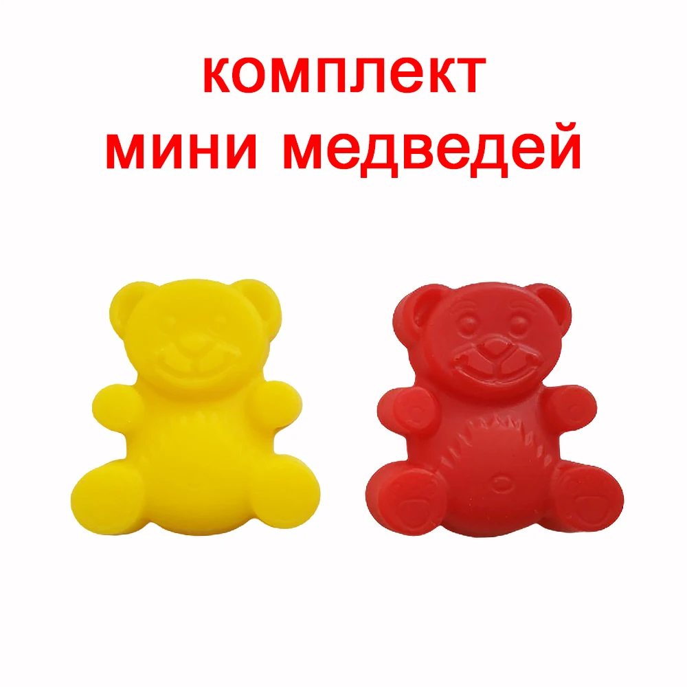 Игрушка Валера Медведь Купить