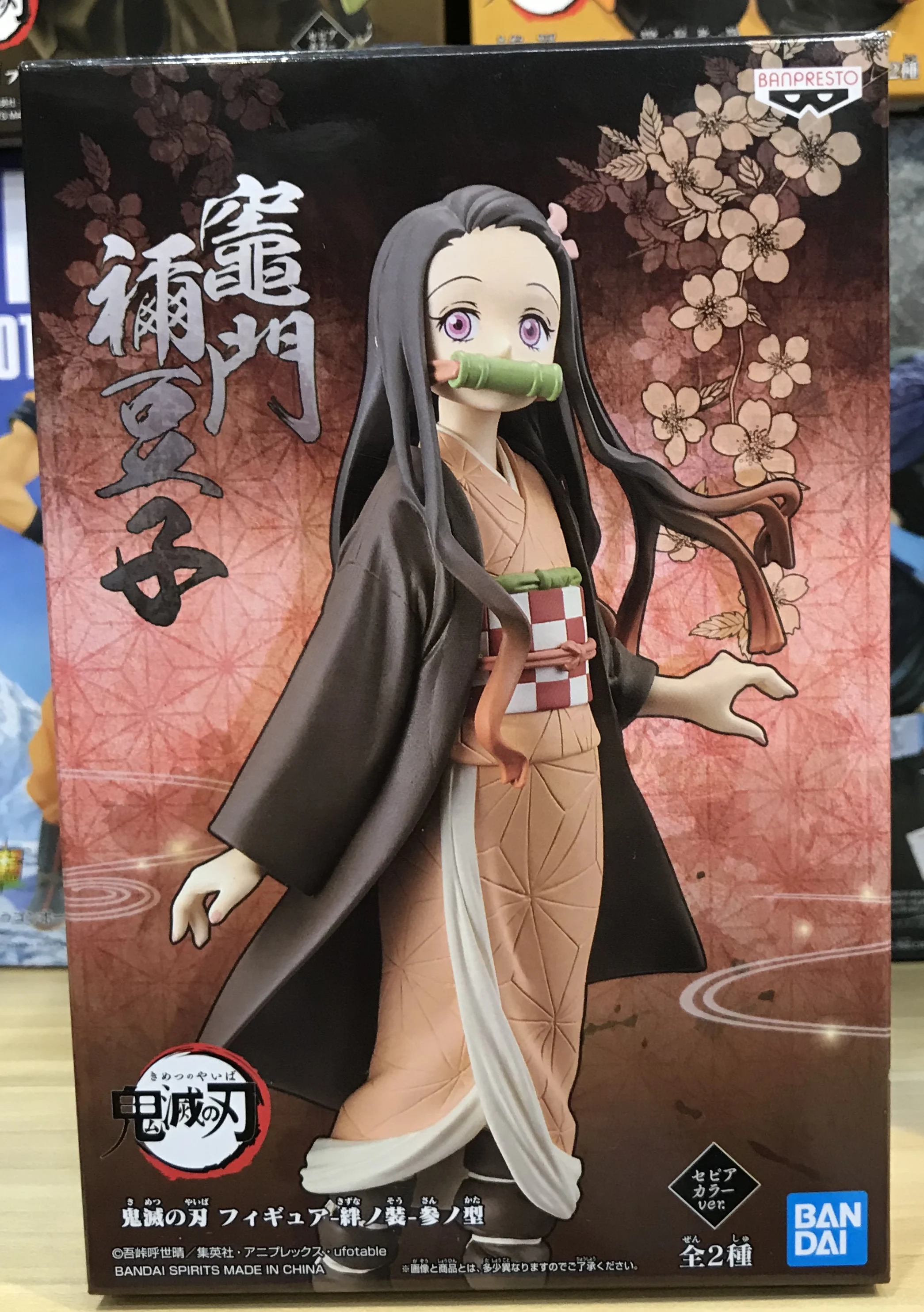 В наличии оригинальный демон убийца Kimetsu no Yaiba фигурка незуко камадо ПВХ фигурку