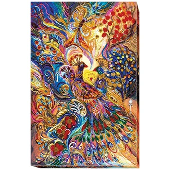 

Av-513 set for embroidery with beads 'charms happiness '28*43 cm