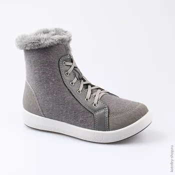 

757009-42 boots