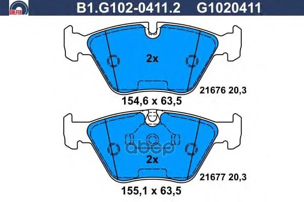 Колодки Тормозные Дисковые Galfer B1g10204112 GALFER арт. B1G10204112