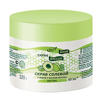 

Salt Scrub with honey and Peach oil for body bath, sauna, massage Vitex