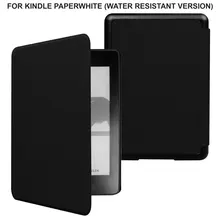 OcioDual чехол Электронная книга для нового Kindle Paperwhite Gen.10th Магнитная застежка Скрытая функция Иман черный