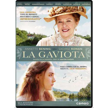 

Seagull-DVD