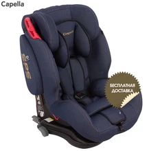 Автокресло Capella S12310, 9-36 кг JEANS, ISOFIX, SPS, группа 1-2-3