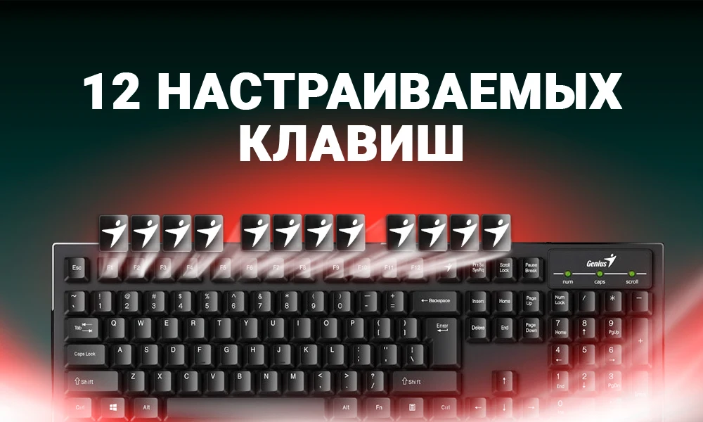 Клавиатура-GENIUS-Smart-KB-102-USB-Black-(31300007402)_01