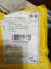 Dimmer Protect-Strip Led-Light Brightness-Controller Adjustable 8A 12V DC SICCSAEE In-Stock