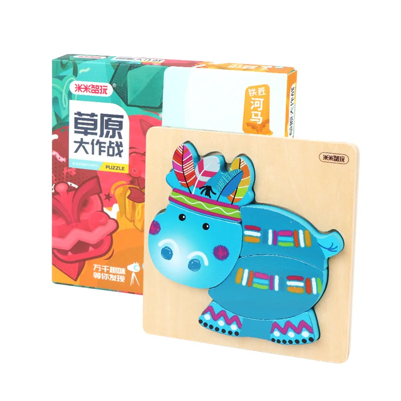 3D Wooden puzzles for kids educational toys for children jigsaw puzzle baby wooden toys animal puzzle - Цвет: MG--018 Hippo