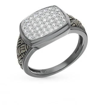 

Silver ring with cubic zirconia sunlight sample 925