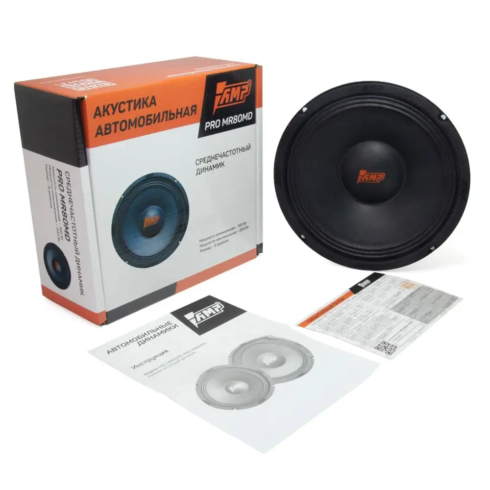 мистер топи. Mr cat. Mr pro logo. Mr fog одноразка. динамики амр pro mr80md.