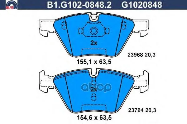 Колодки Тормозные Дисковые Galfer B1g10208482 GALFER арт. B1G10208482