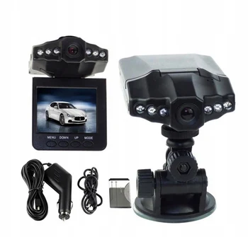 

DVR HD Portable DVR with 2.5 TFT LCD Screen