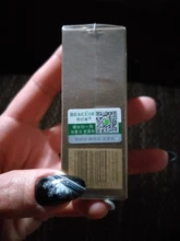 BEACUIR-suero para el crecimiento del cabello, secado rápido y potente, reparación de extremos divididos, nutrición hidratación, antipérdida de cabello, cuidado del cabello brillante esencial