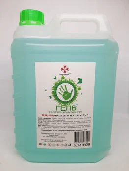 

Antibacterial Hand Gel 5 L / Umbrella BIO / G5000 /