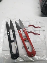 Uds mar pesca accesorios tipo U Artificial de Sharp de tijeras acero al carbono U-en forma de línea de pesca LIC