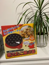 Máquina de horno eléctrica para el hogar, DMWD, 110V/220V, Chibi Maruko, fabricante de Takoyaki, pulpo, parrilla de pelotas, Pan, herramientas de cocina profesionales