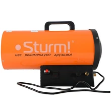 Пушка тепловая газовая Sturm! GH91151V(Мощность 17 кВт, поток воздуха 5.5 л/мин