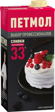Сливки 35 Процентов Цена