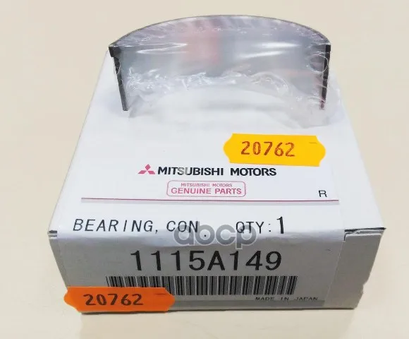 Вкладыши Двигателя Mitsubishi Mitsubishi Asx(Ga), Lancer(Cy,Cz), Outlander(Cw) MITSUBISHI арт. 1115A149