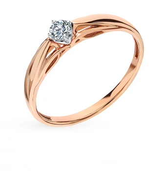 

Gold ring "diamonds of Yakutia" sunlight sample 585