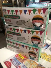 Fit 3-11 años 10 unids/caja paquete Individual de los niños KN95 filtro FFP2 los niños máscara de niño a prueba de niños niña máscara