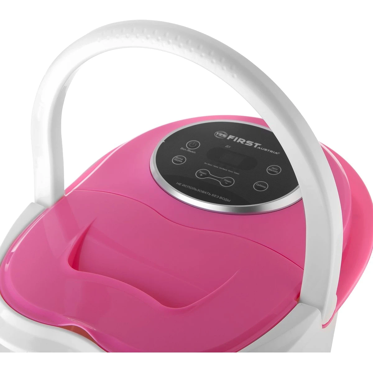 Ванночка массажная для ног FIRST FA-8115-2 White (2 режима, ДУ, мощность 1000 Вт, таймер, поддержание температуры)