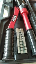 RUS almacén YQK-120 Herramienta hidráulica de engaste con rango de engaste de 10-120MM2 envío gratis