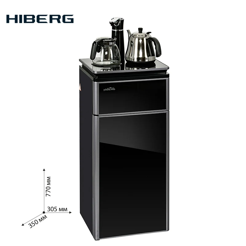 Кулер диспенсер HIBERG F 81FGB нижняя загрузка электронное охлаждение электрический