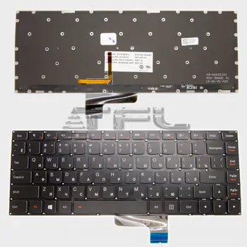 

Keyboard for Lenovo u31-70 with backlight