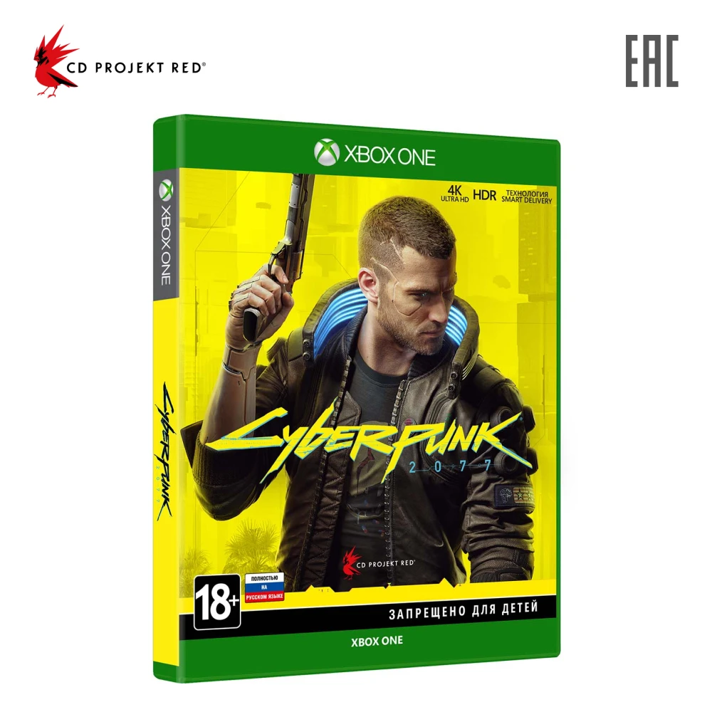 Купить Киберпанк 2077 На Xbox One Дешево