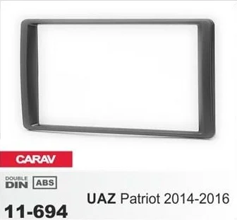 

Frame adapter for UAZ 11-694 car plastic decorative radio head unit detachable panel interior fastener auto mounting