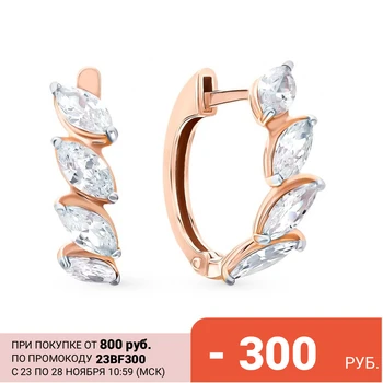 

Silver earrings with cubic zirconia sunlight sample 925