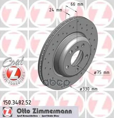 Диск Тормозной Спортивный Zimmermann арт. 150.3482.52