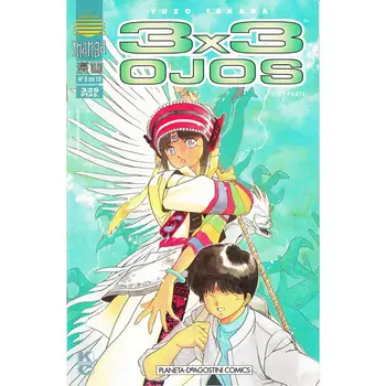 

3X3 eyes N ° 5-13, 2ª part.