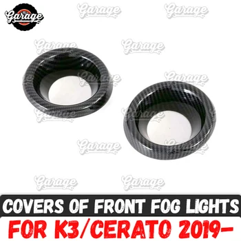 

Covers of front fog lights case for KIA K3/Cerato 2019- ABS plastic molding 1 set / 2 pcs decoration car interior