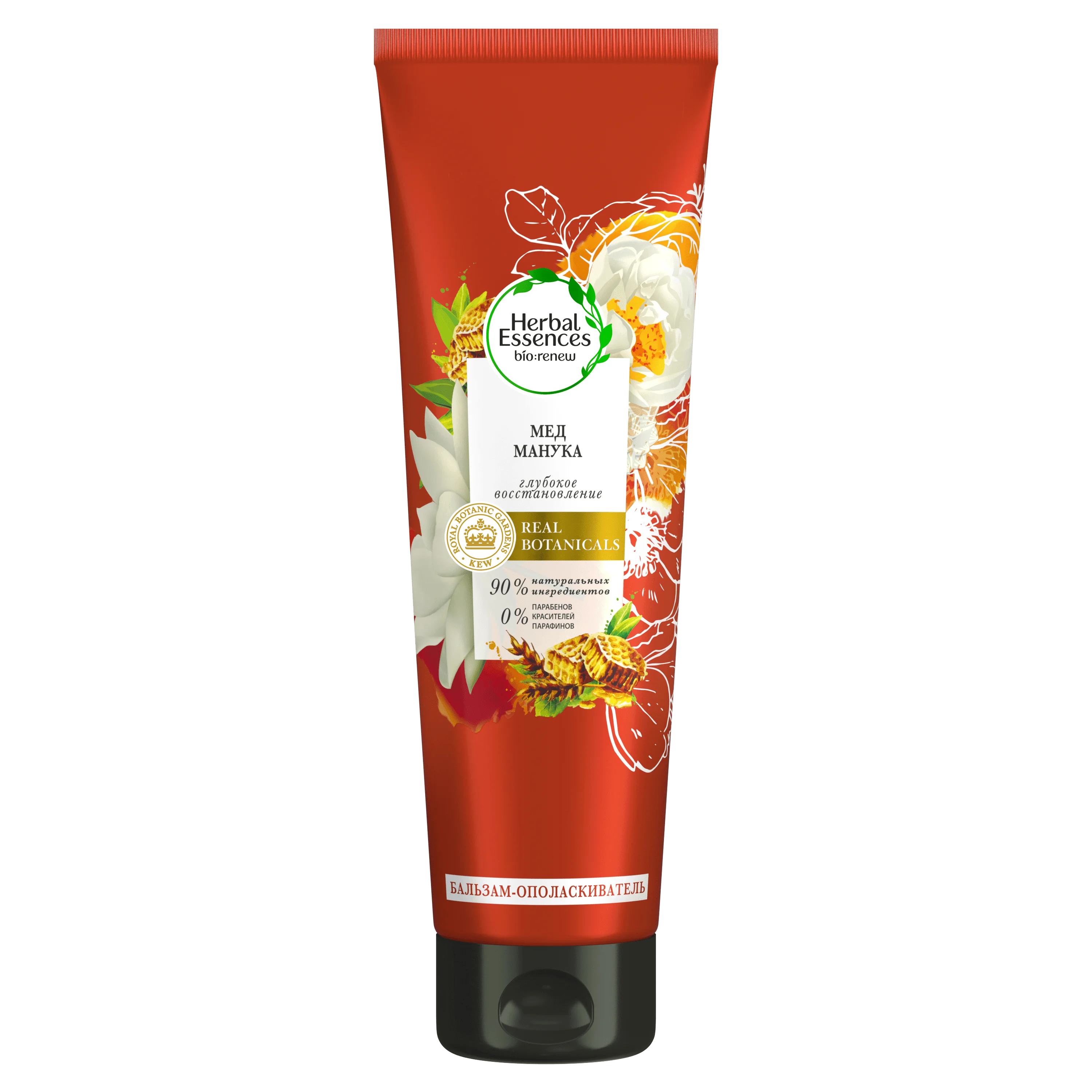 HERBAL ESSENCES Бальзам-ополаскиватель Мёд манука 275мл