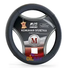 Braiding for steering wheel(M size 37-39 cm, Black(leather) AVS GL-930M-B