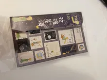 2 unids/set Le Petit Príncipe sello diario de oro decorativo pegatinas Scrapbooking adhesivo para manualidades etiqueta pegatinas de papel para álbum y diario
