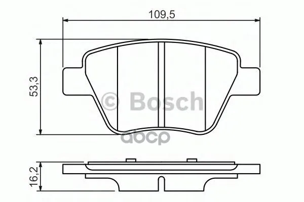 Колодки Тормозные Дисковые Audi A3, Skoda Octavia Iii Задние Bosch арт. 0986494416