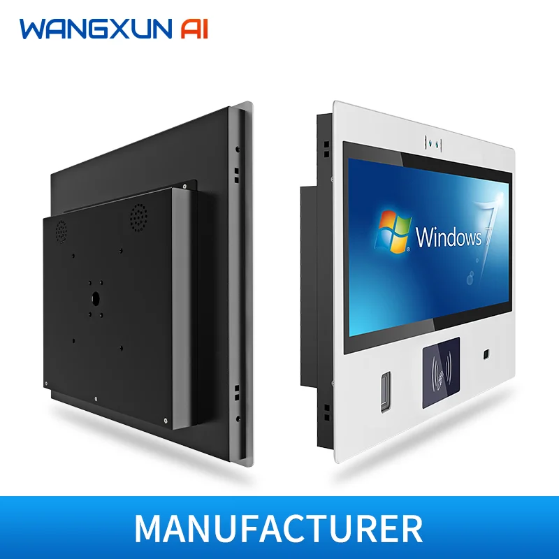 

13.3inch Facial recognition machine Celeron J1800/1900 Intel i3/5/7 Support function customization
