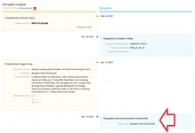 Calcetines térmicos de algodón grueso para hombre, medias deportivas para esquí y Snowboard, 1 par, LDF668