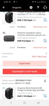 Kingston-Mochila para ordenador portátil de 13, 15o 17 para hombre, bolso de viaje con puerto USB y sistema antirrobo para adolescentes