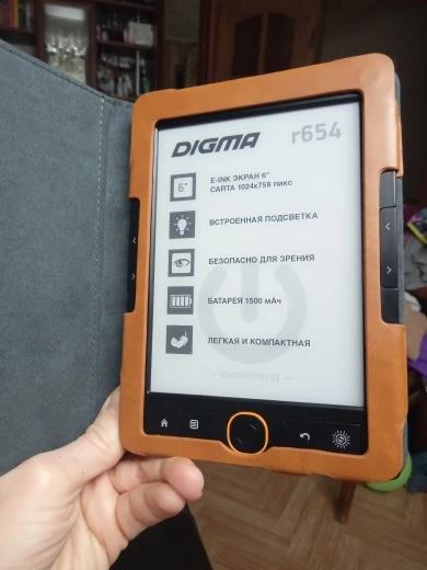 Отзыв о товаре Кожаный чехол для электронной книги для digma e630 e631 e632, чехол для digma e624 e626 e627 e629, Карманный чехол от пользователя I***h