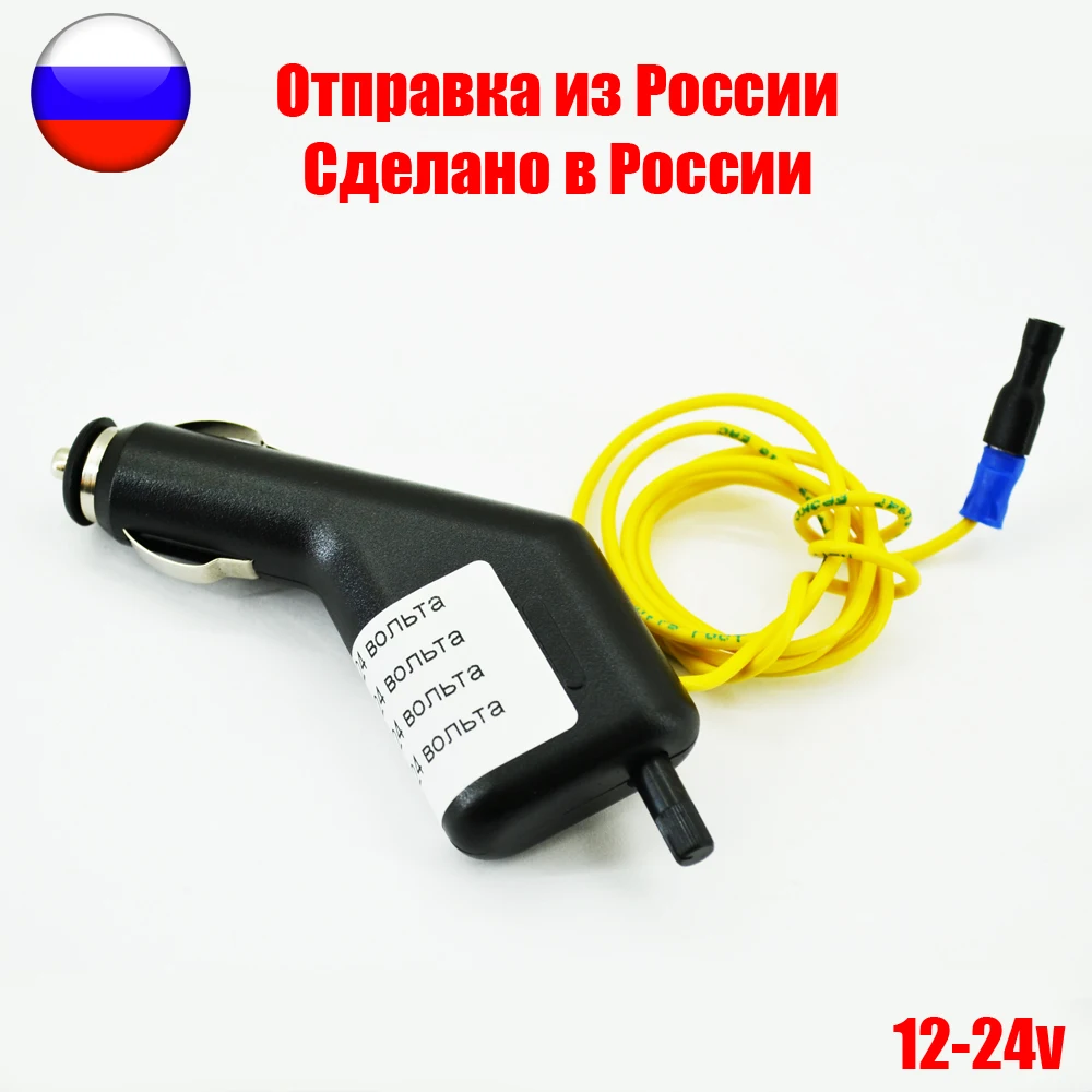 Сканер на камаз