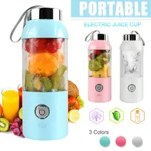 Портативная соковыжималка блендер для смузи соков в дорогу быстрый и полезный завтрак