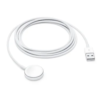 

Magnetic Charging cord for Apple Watch (2M)