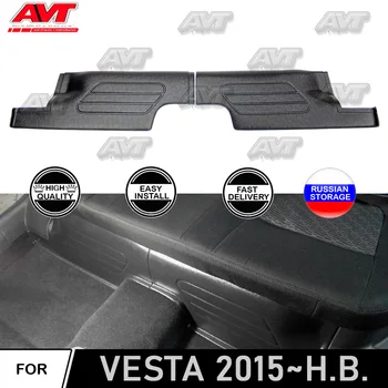 

Pads under the rear seat for Lada Vesta 2015-2020 sill plates plastic ABS car styling accessories