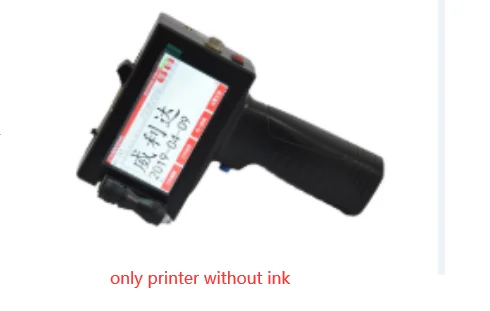 Мобильный портативный ручной струйный портативный термальный струйный принтер для логотипа/даты истечения срока годности/код партии/серийный номер/Этикетка/штрих-код/qr код - Цвет: only printer