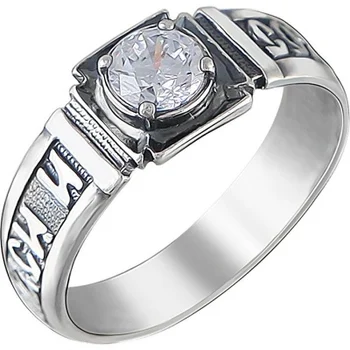 

Esthete ring "save and save" with cubic zirconia in black silver